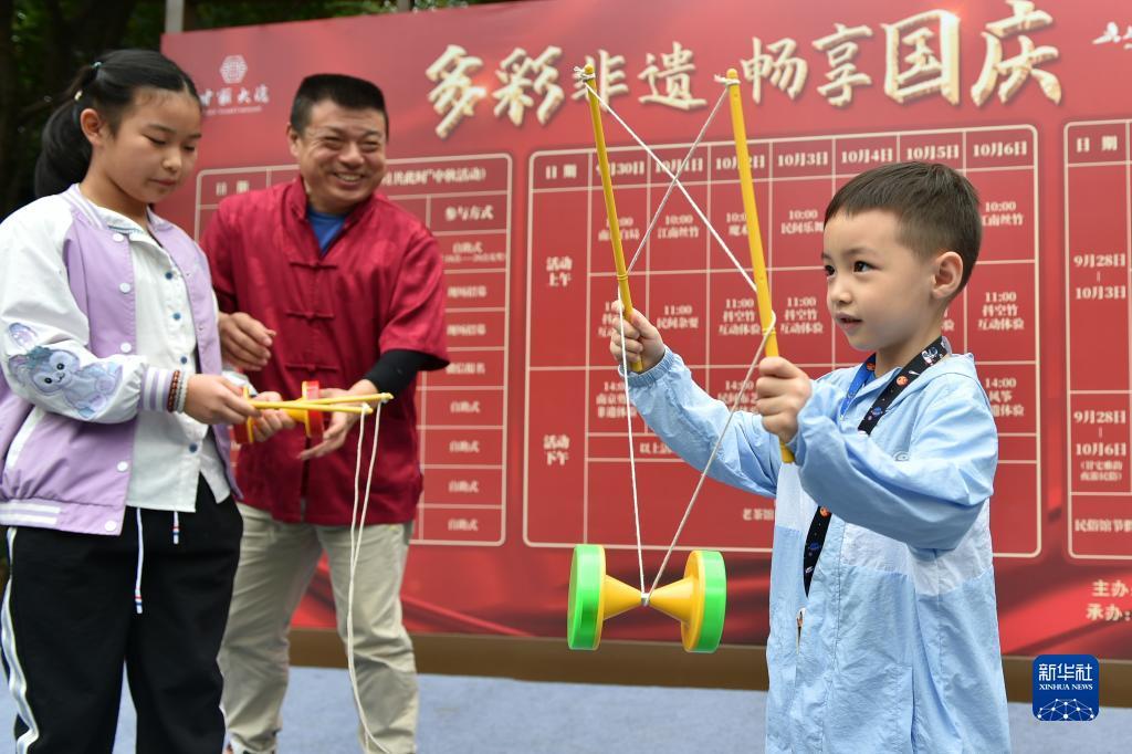 齐乐娱乐国际